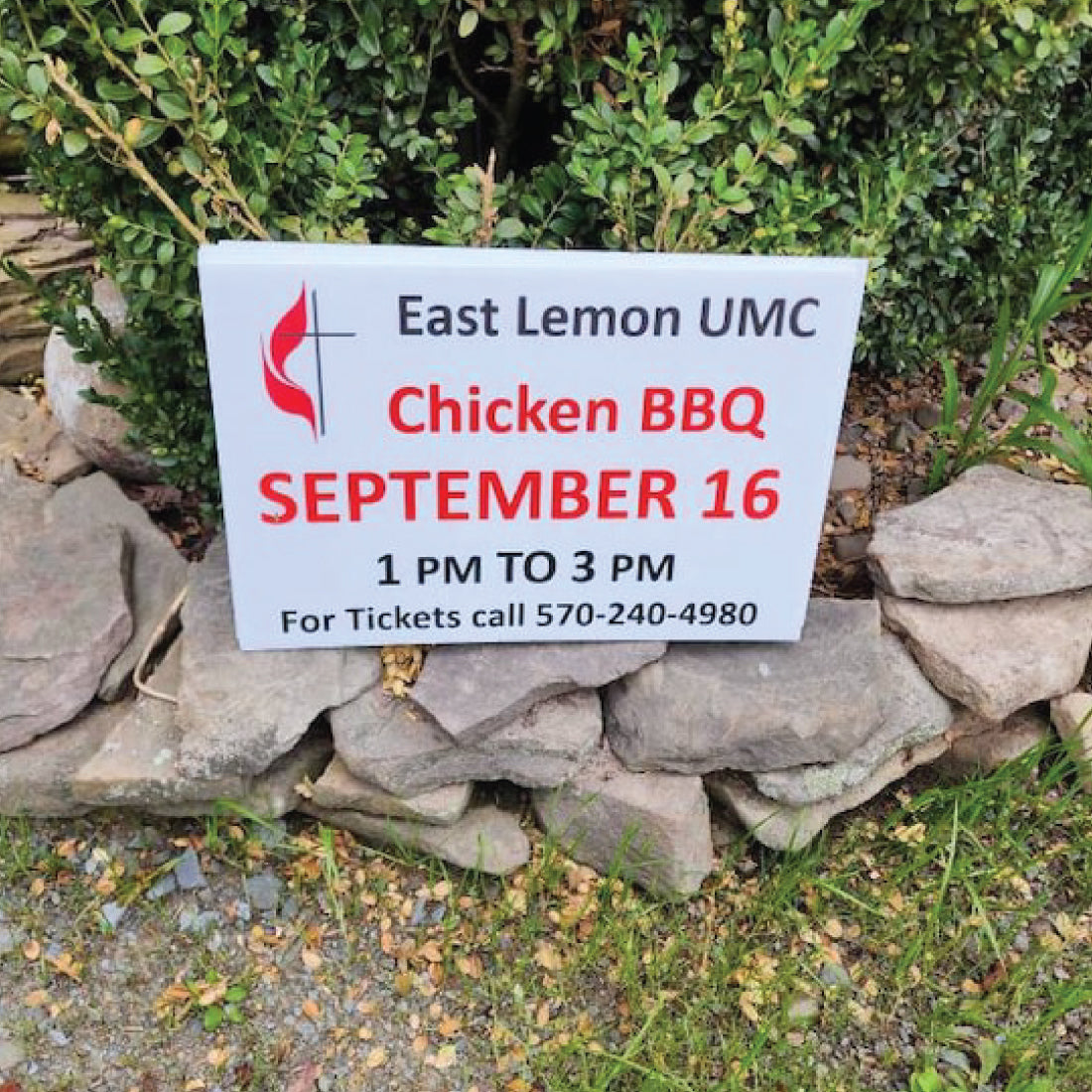 Custom Horizontal Yard Sign