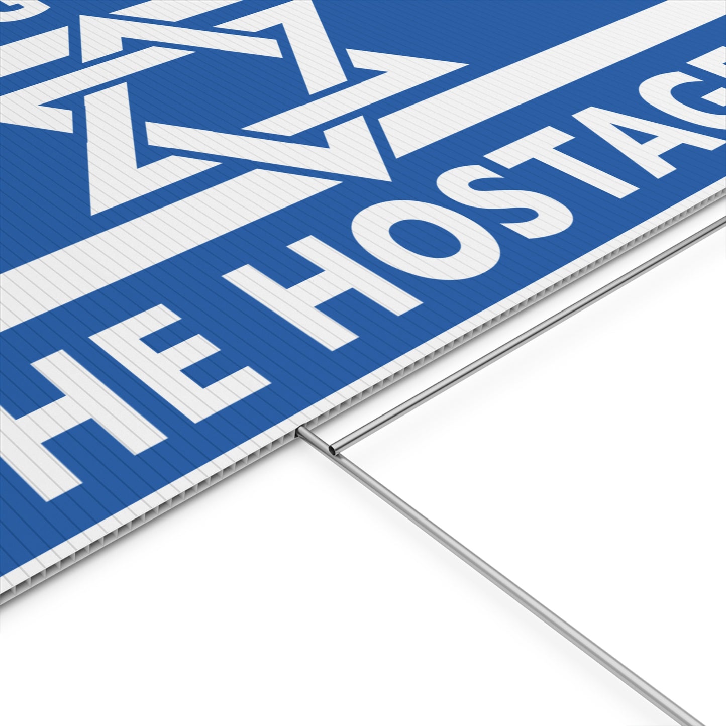 Israel Sign Bring Home the Hostages Yard Sign