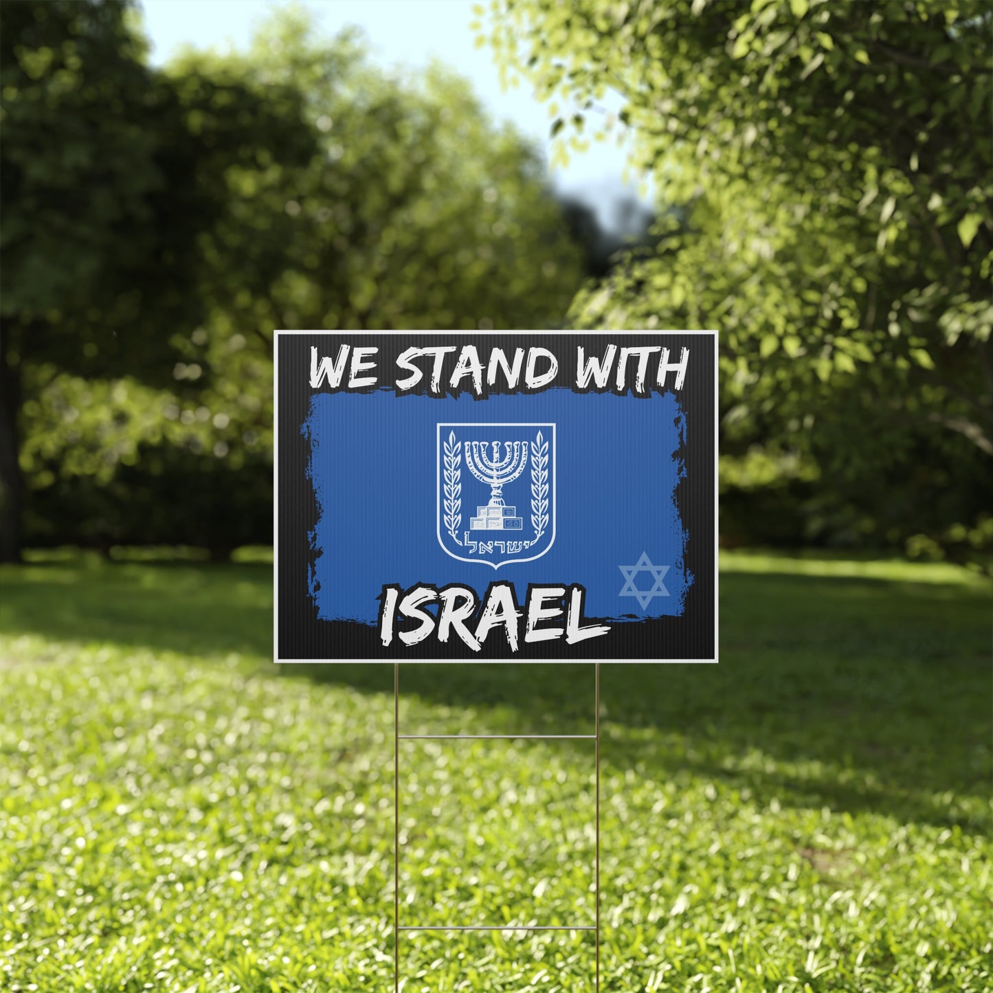We Stand with Israel Emblem of Israel Yard Sign