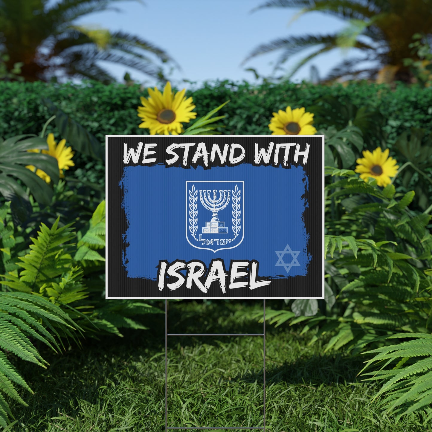 We Stand with Israel Emblem of Israel Yard Sign