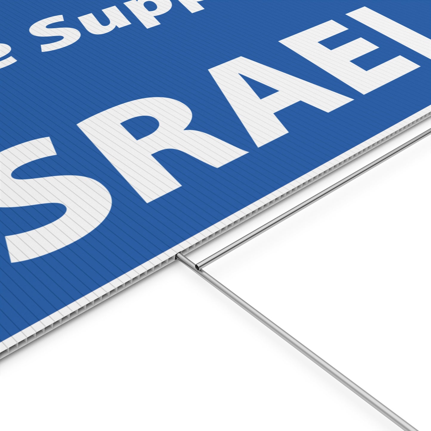 Star of David We Support Israel Yard Sign