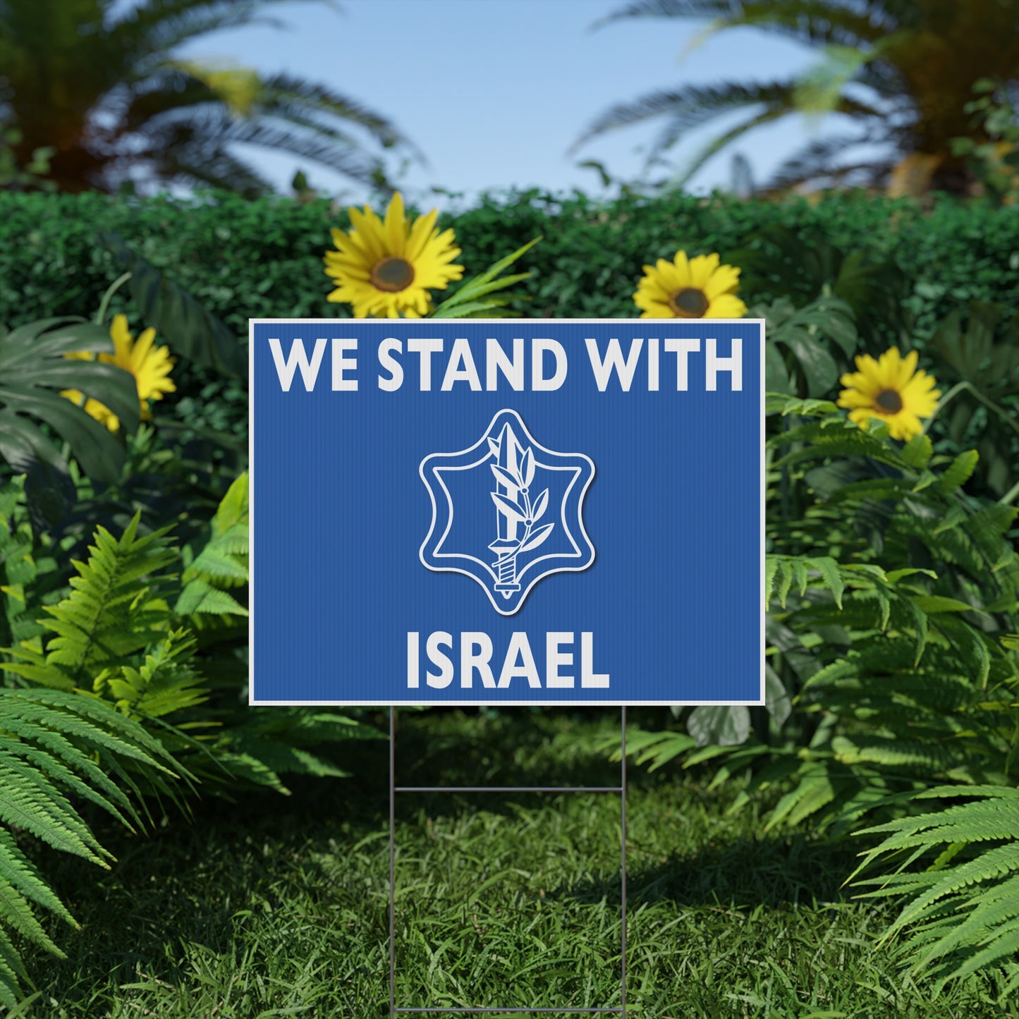 We Stand with Israel Yard Sign Israeli Defense Symbol