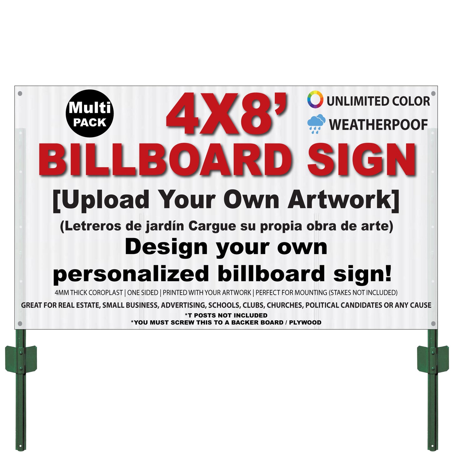 Custom Billboard Sign, Extra Large Yard Sign, 48 x 96 inch (4ft x 8ft), Outdoor, Weatherproof Corrugated Plastic