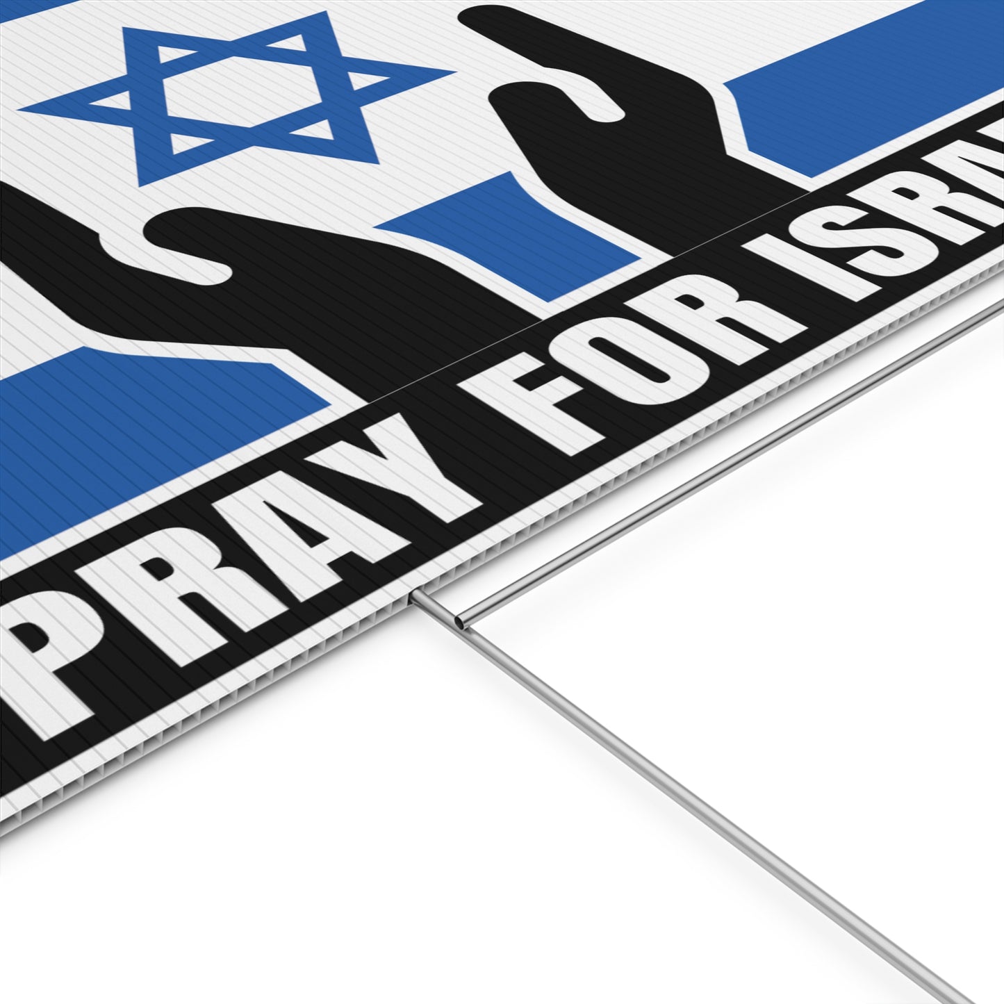 Stand with Israel, Support Israel, Yard Sign, 18x12, 24x18, or 36x24 inch, Double Sided, H-Stake Included, v1