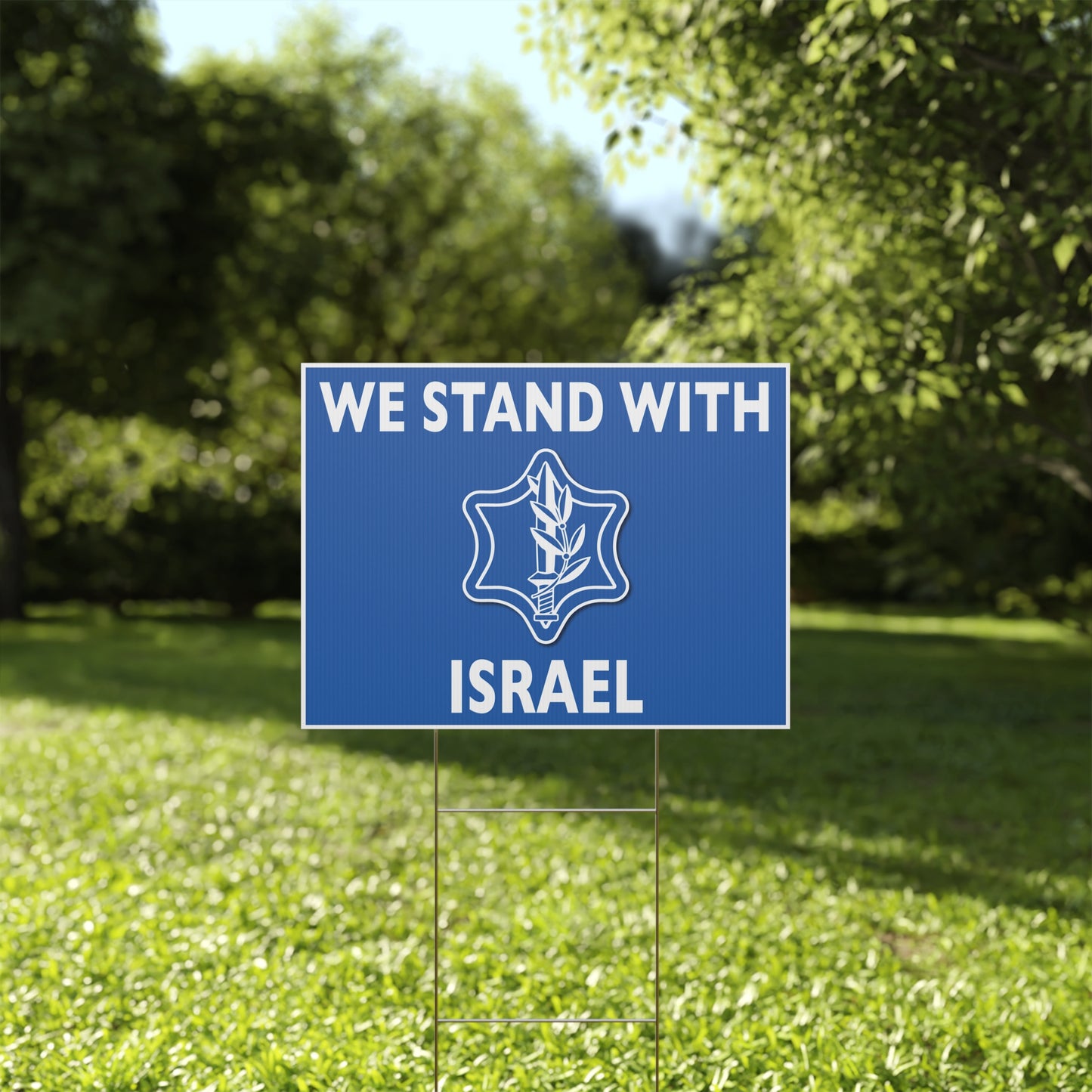 Stand with Israel, Support Israel, Israeli Defense Symbol, Yard Sign, 18x12, 24x18, or 36x24 inch, Double Sided, H-Stake Included, v5