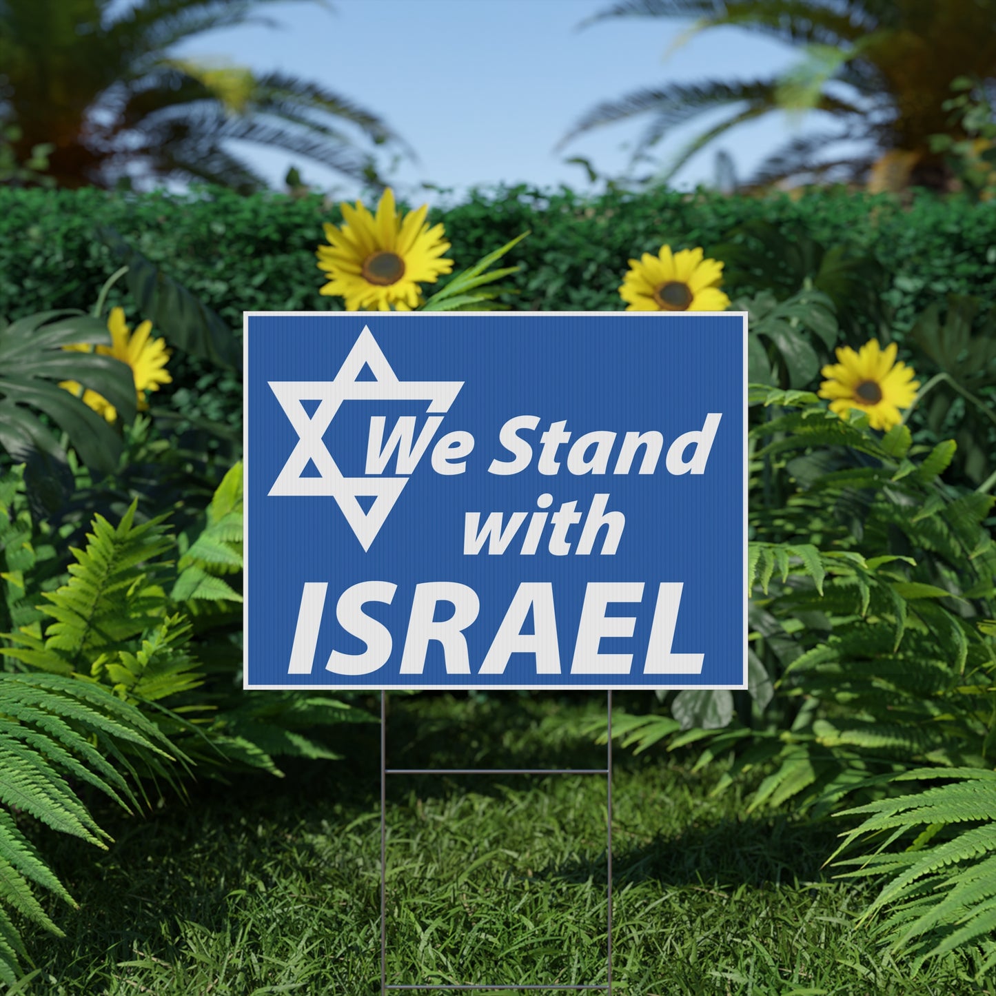 Stand with Israel, Support Israel, Yard Sign, 18x12, 24x18, or 36x24 inch, Double Sided, H-Stake Included, v8
