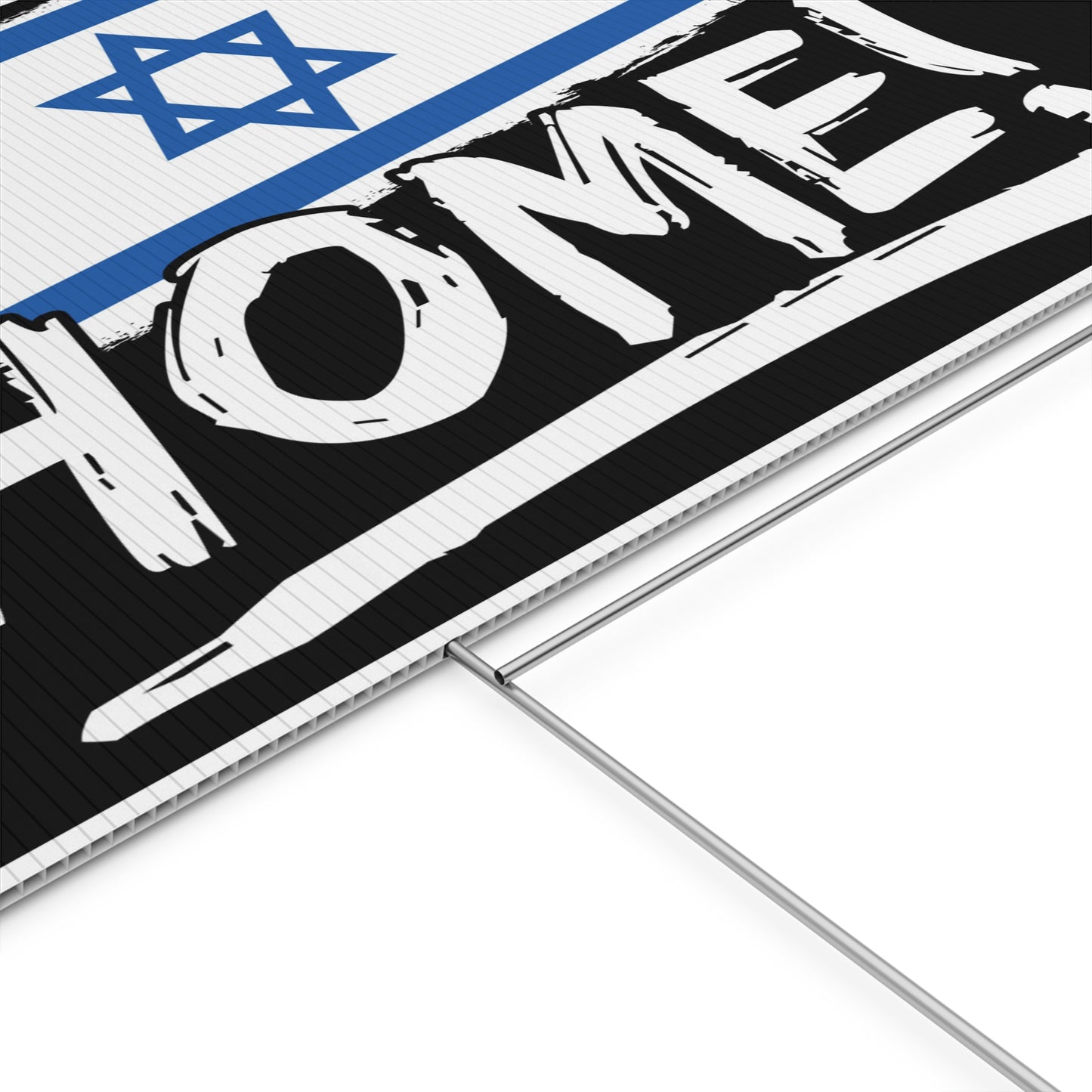 Israel Sign, Bring Home the Hostages, Yard Sign, 18x12, 24x18, or 36x24 inch, Double Sided, H-Stake Included, v2