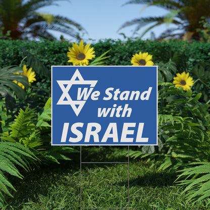 Star of David We Stand With Israel Yard Sign