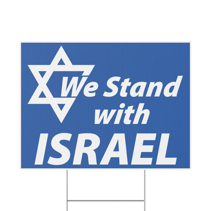 Star of David We Stand With Israel Yard Sign