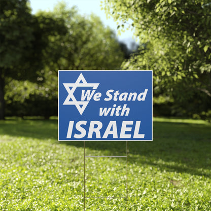 Star of David We Stand With Israel Yard Sign