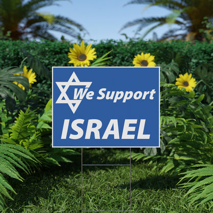 Star of David We Support Israel Yard Sign