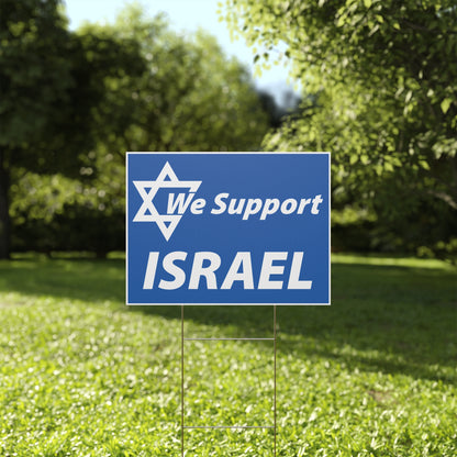 Star of David We Support Israel Yard Sign