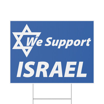 Star of David We Support Israel Yard Sign