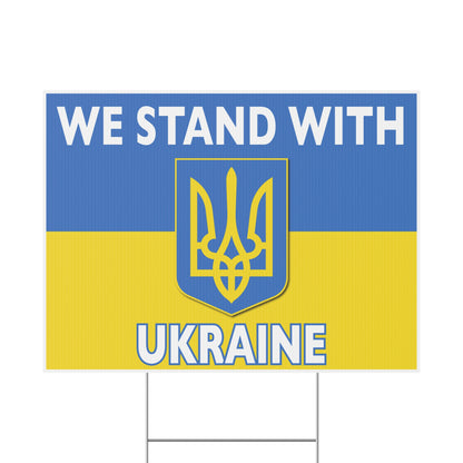 Support Ukraine, Stand with Ukraine, Ukraine Flag, Coat of Arms, Yard Sign, 18x12, 24x18, 36x24, v6