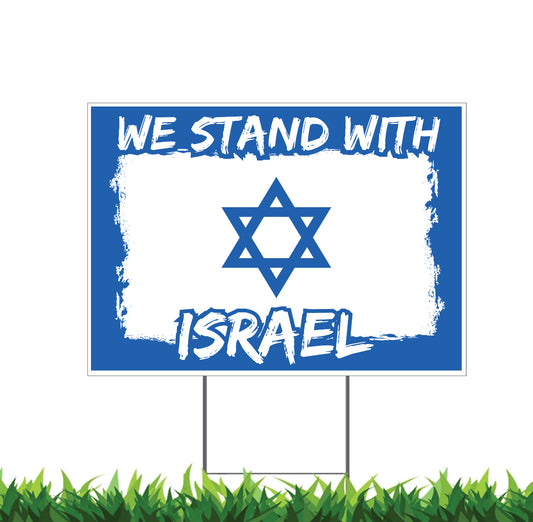 We Stand With Israel Star Of David