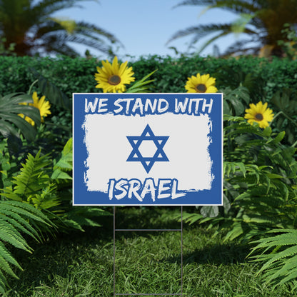 We Stand With Israel Star Of David