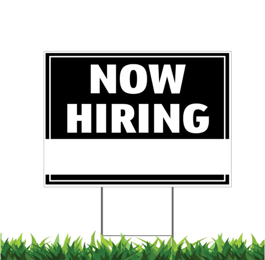 Help Wanted, Write Any Message, Now Hiring, Yard Sign, v4