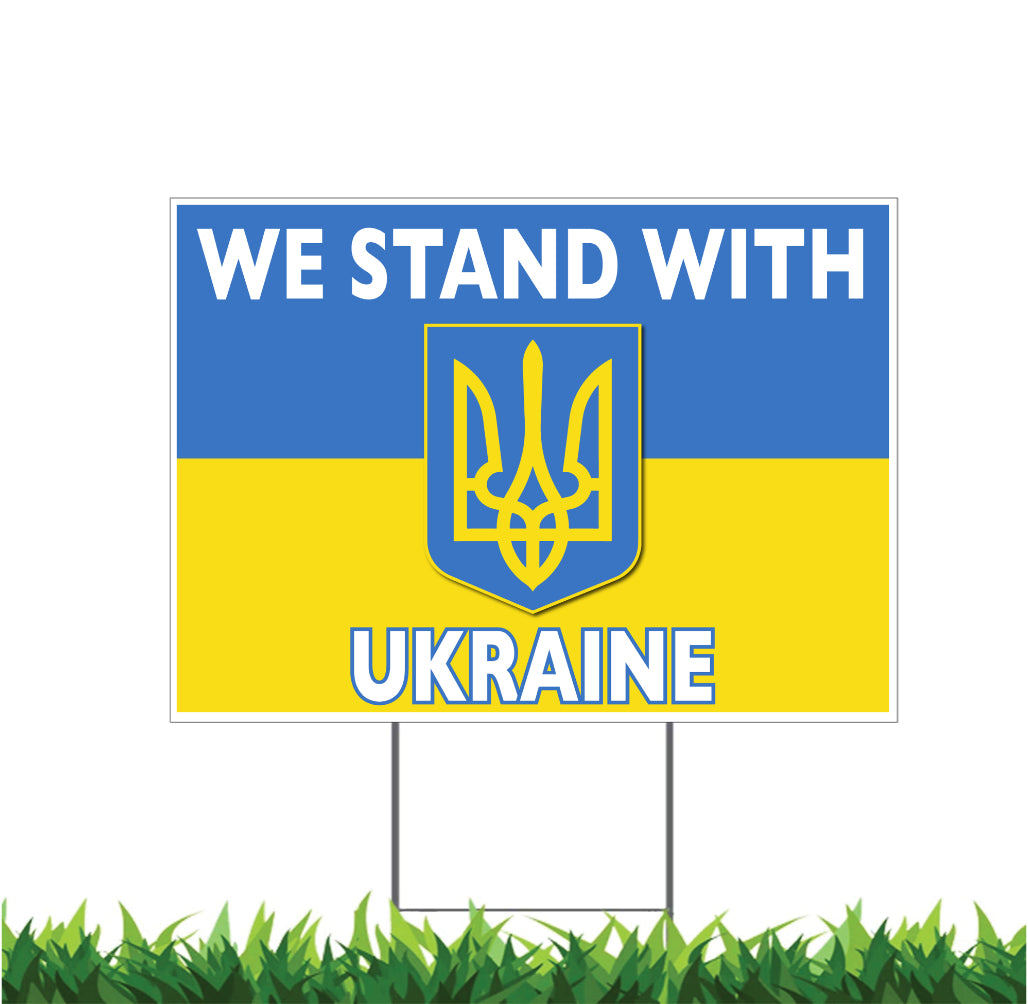 Support Ukraine, Stand with Ukraine, Ukraine Flag, Coat of Arms, Yard Sign, 18x12, 24x18, 36x24, v6